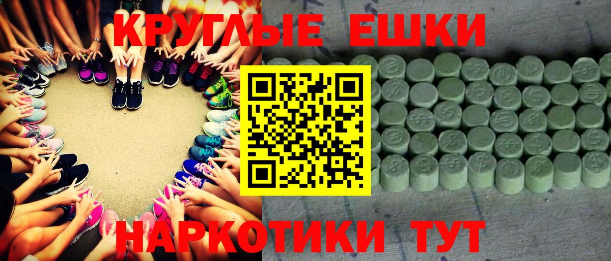 Экстази бентли Хасавюрт