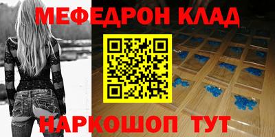не бодяженный Малоярославец