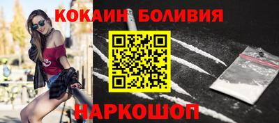 не бодяженный Малоярославец