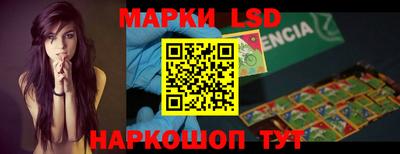 ALPHA PVP Ливны