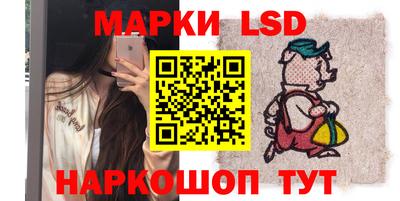 не бодяженный Малоярославец