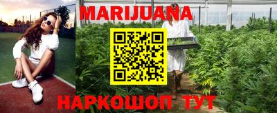 mdma Малгобек