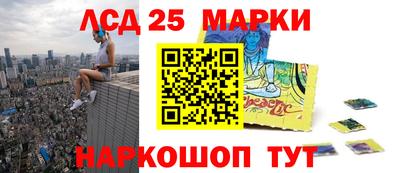 ALPHA PVP Ливны