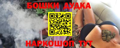 mdma Малгобек
