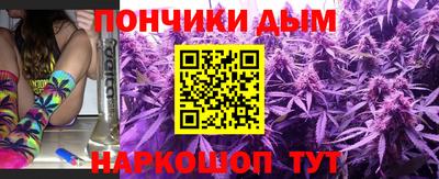 таблы Лесосибирск