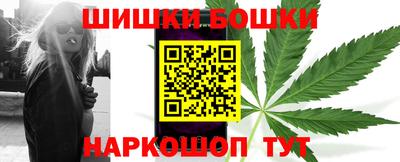 кокаин премиум Мариинск