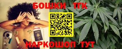 ALPHA PVP Ливны