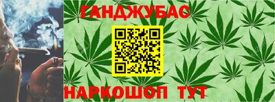 не бодяженный Малоярославец