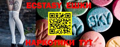 не бодяженный Малоярославец