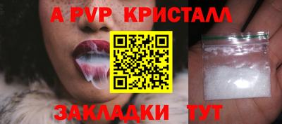 не бодяженный Малоярославец