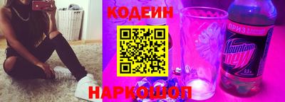 не бодяженный Малоярославец
