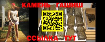 mdma Малгобек