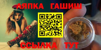 молекула духа Ликино-Дулёво