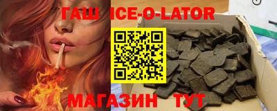 mdma Малгобек
