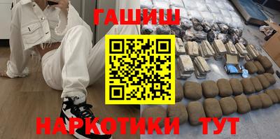 mdma Малгобек