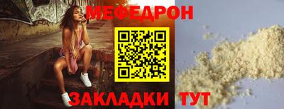 ALPHA PVP Ливны