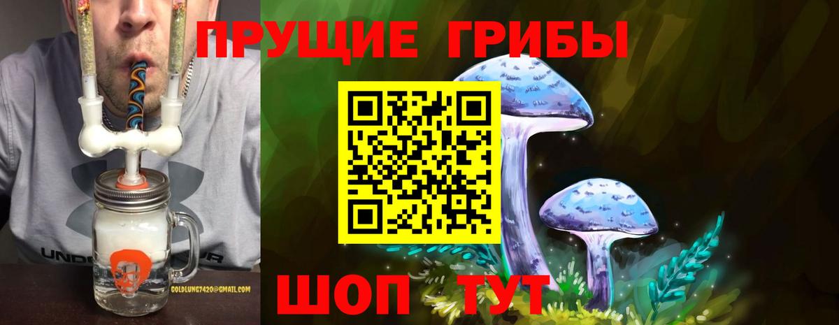  КОКАИН Хасавюрт