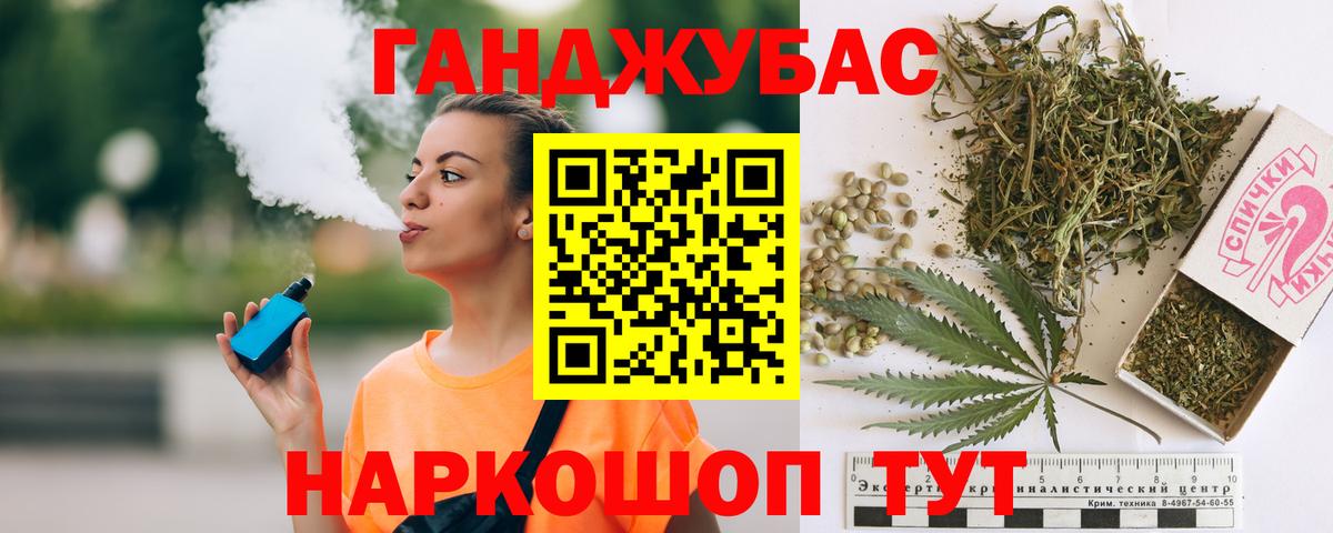 Бошки марихуана ГИДРОПОН Хасавюрт